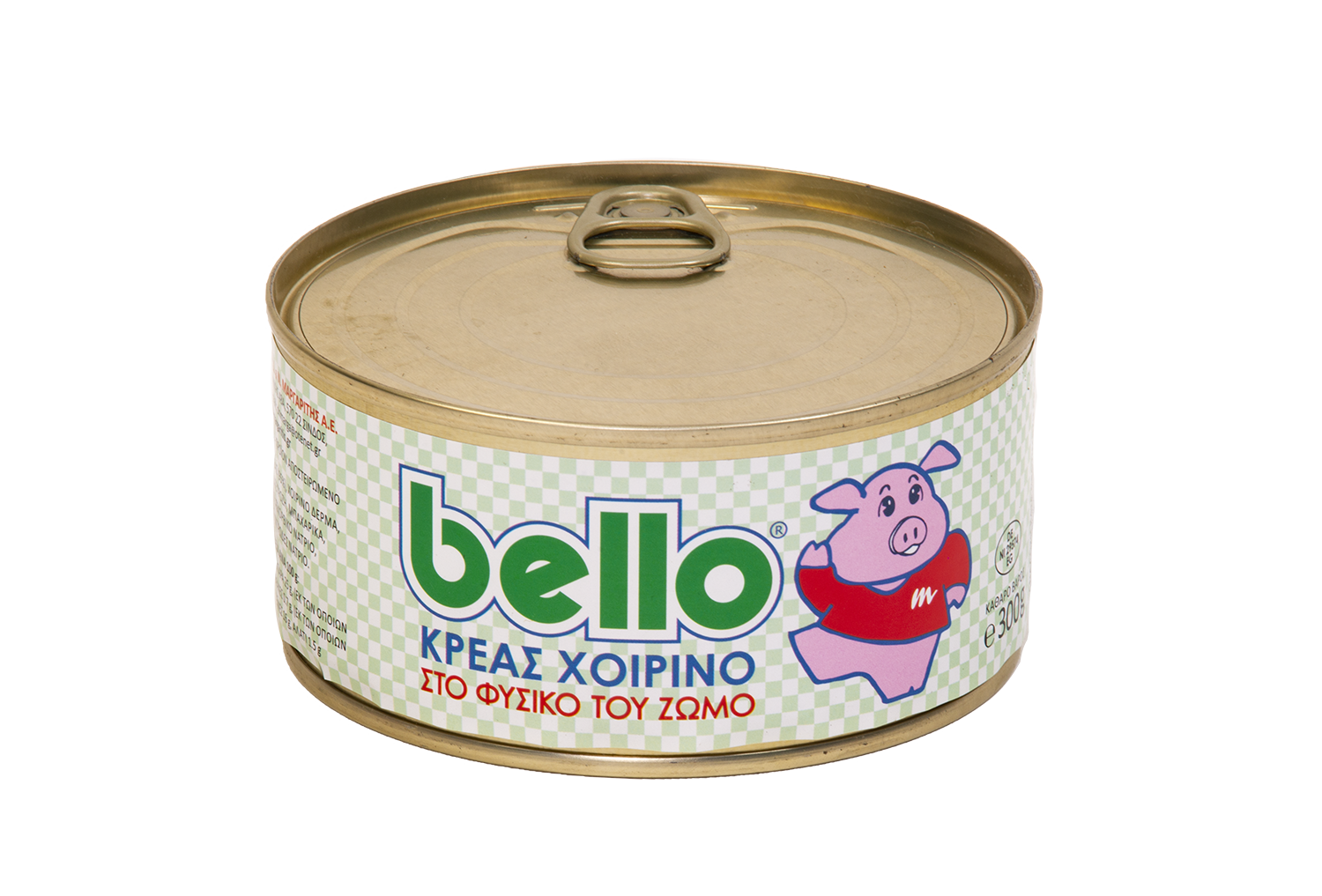 Xorino Bello